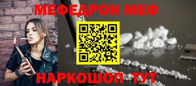 МДПВ Гусев