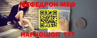 МДПВ Гусев