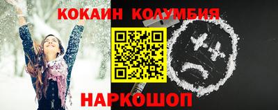 бутират Гусь-Хрустальный