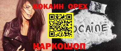 МДПВ Гусев