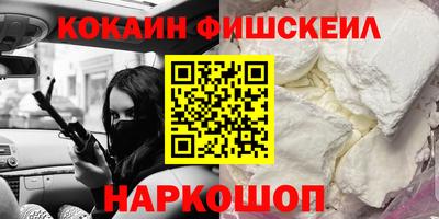 МДПВ Гусев