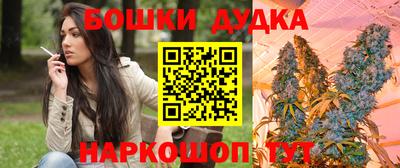 мефедрон VHQ Гусиноозёрск