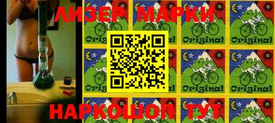 мефедрон VHQ Гусиноозёрск