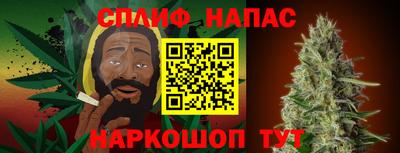 мефедрон VHQ Гусиноозёрск