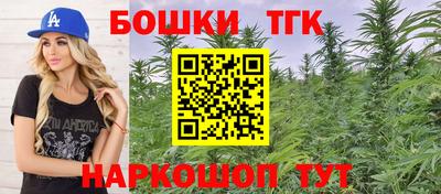 мефедрон VHQ Гусиноозёрск