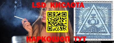 мефедрон VHQ Гусиноозёрск