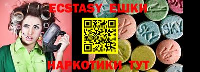 МДПВ Гусев