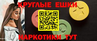 мефедрон VHQ Гусиноозёрск
