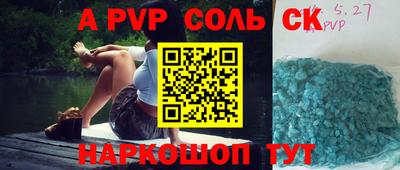 МДПВ Гусев