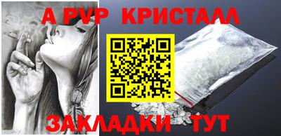 МДПВ Гусев