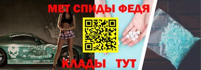 бутират Гусь-Хрустальный