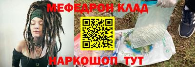 МДПВ Гусев