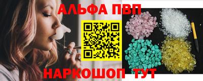 мефедрон VHQ Гусиноозёрск