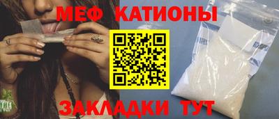 МДПВ Гусев