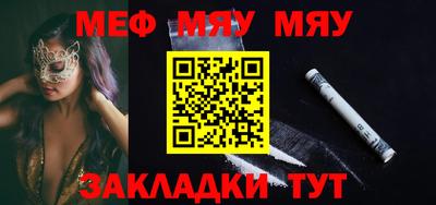 МДПВ Гусев